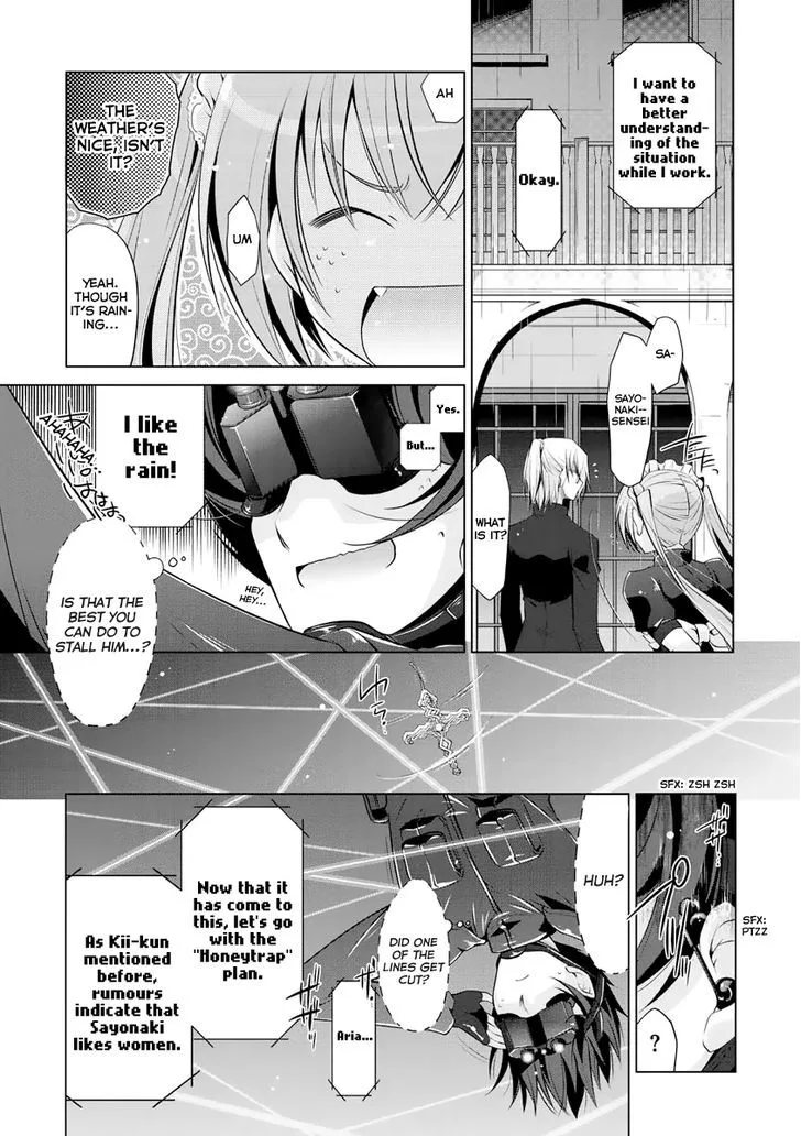 Hidan no Aria Chapter 40 page 4