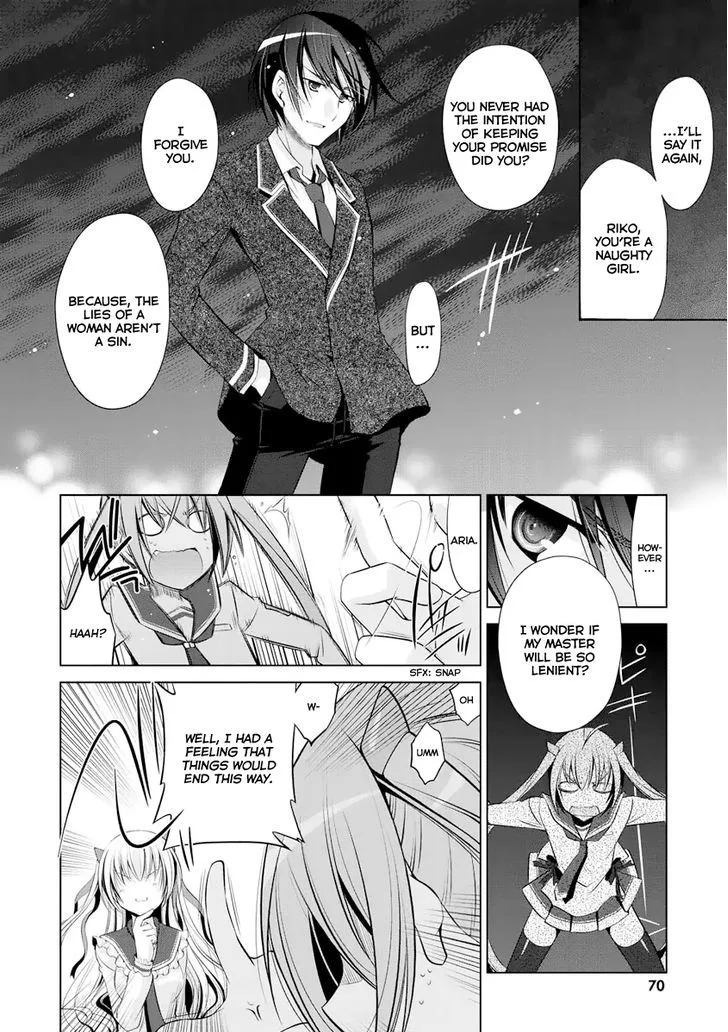 Hidan no Aria Chapter 40 page 22