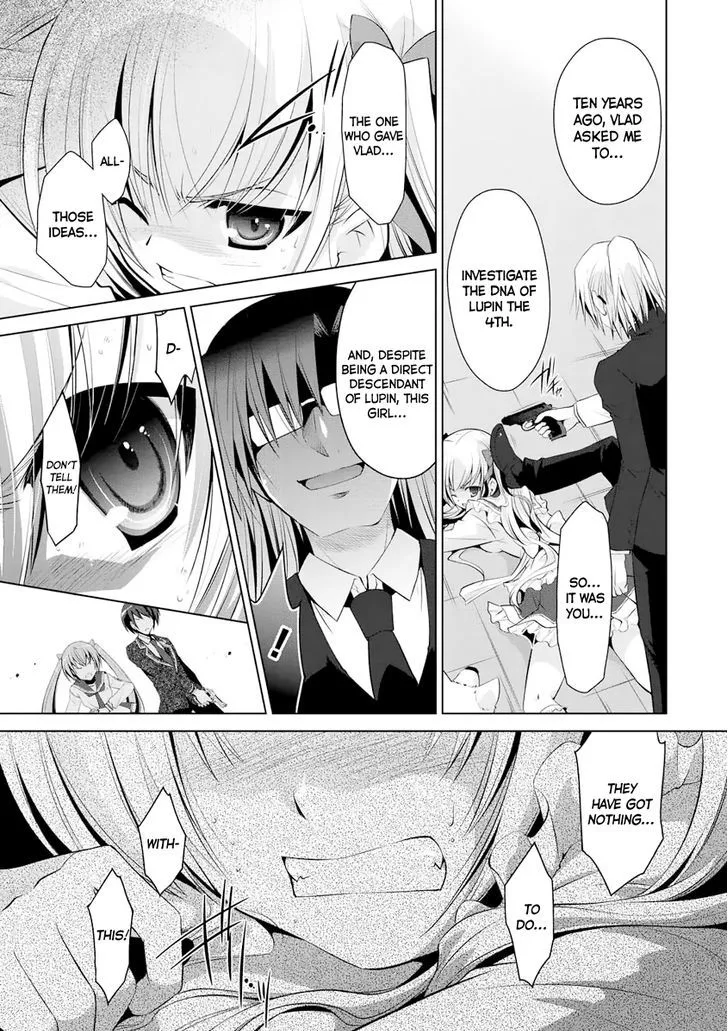 Hidan no Aria Chapter 41 page 16