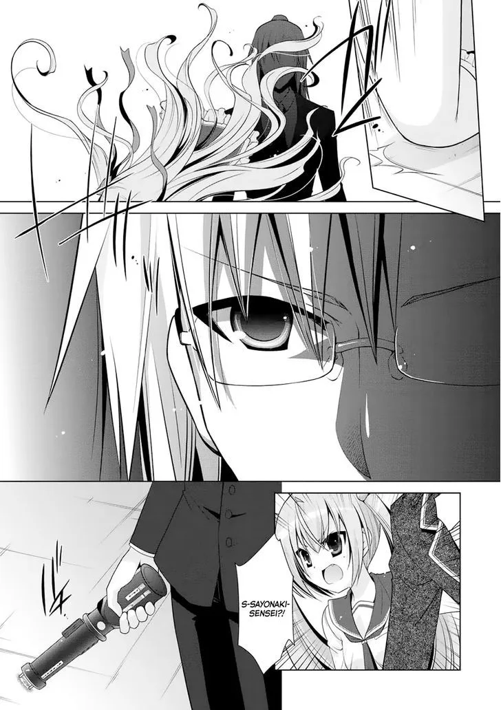 Hidan no Aria Chapter 41 page 10