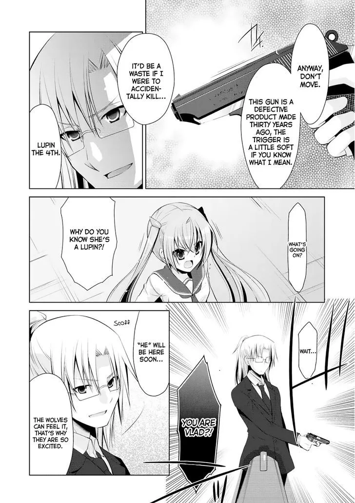 Hidan no Aria Chapter 41 page 13