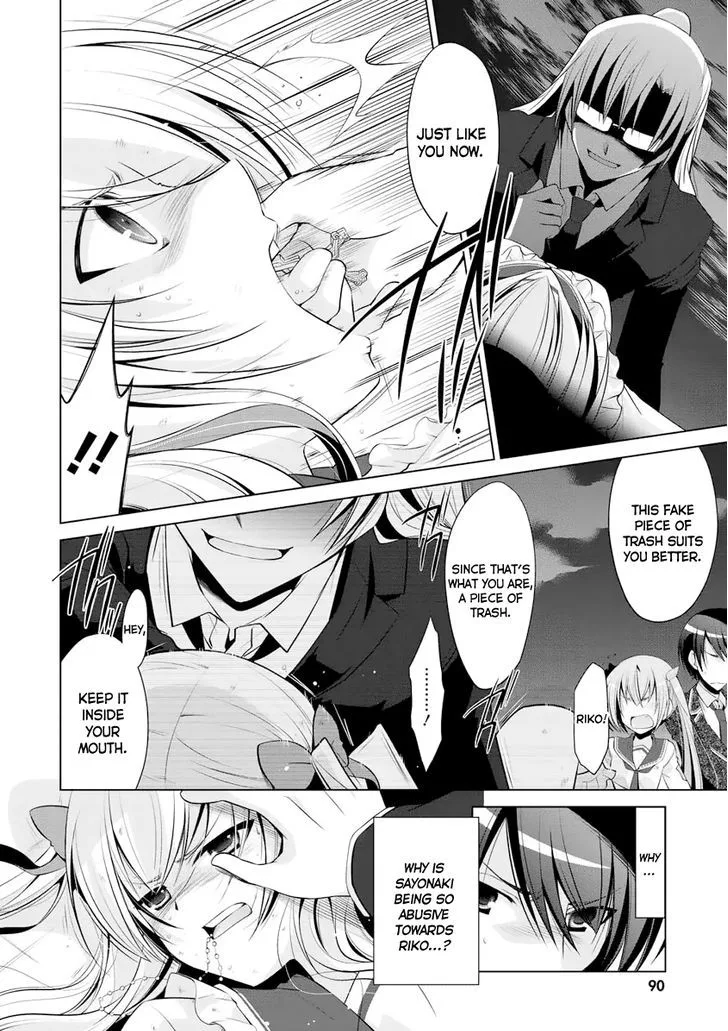 Hidan no Aria Chapter 41 page 19