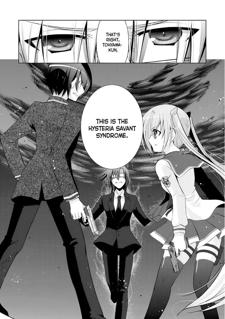 Hidan no Aria Chapter 41 page 23