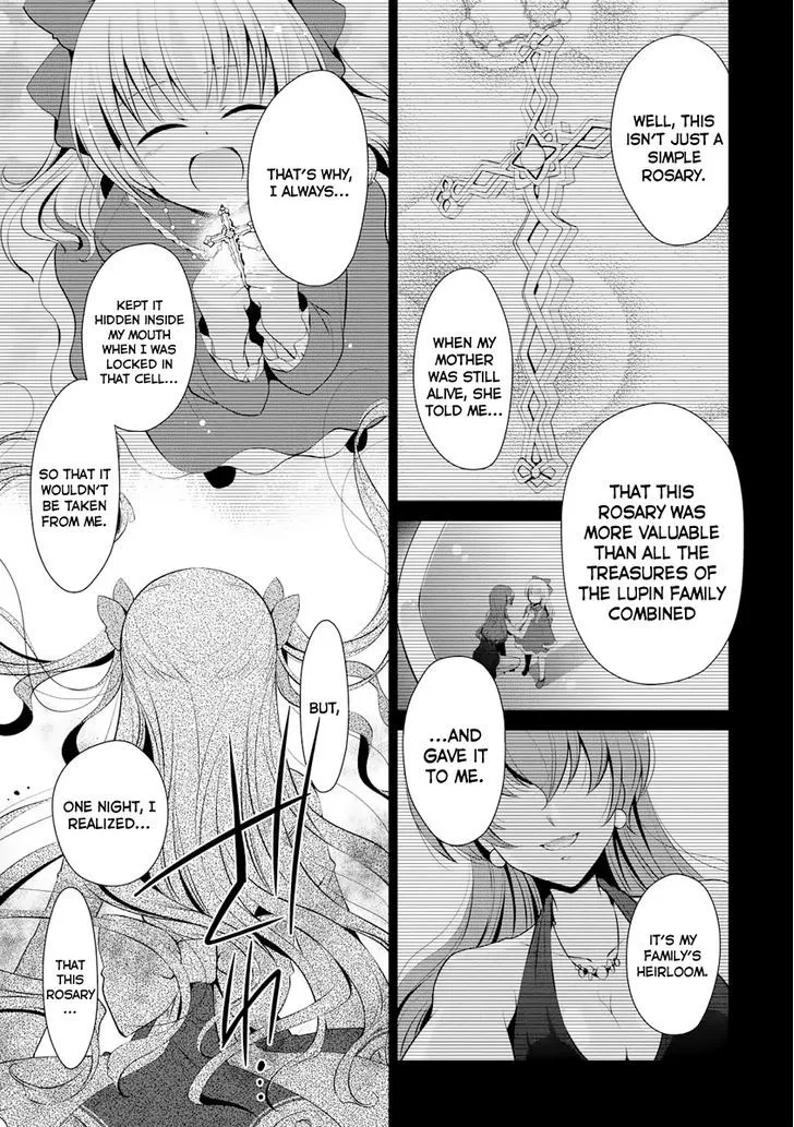 Hidan no Aria Chapter 41 page 6