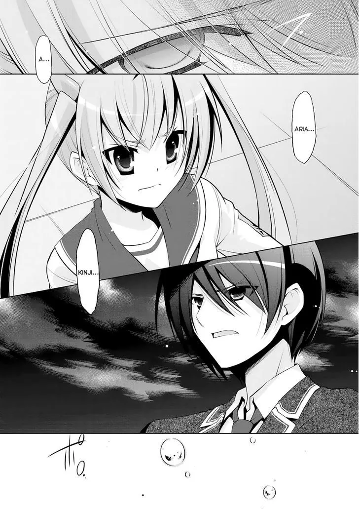 Hidan no Aria Chapter 42 page 23