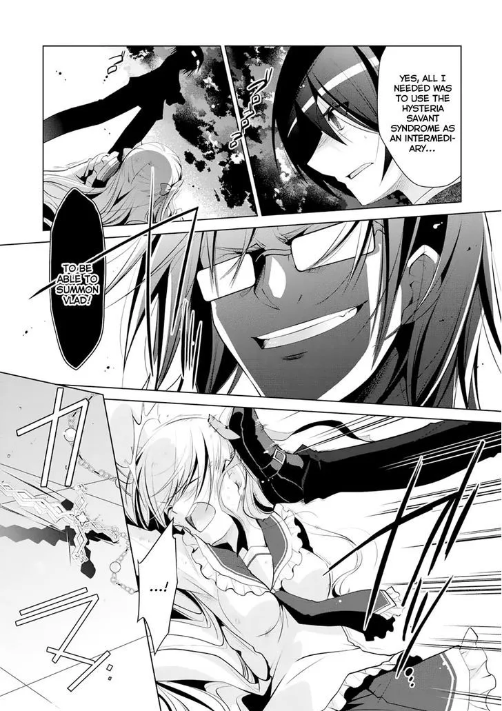 Hidan no Aria Chapter 42 page 10