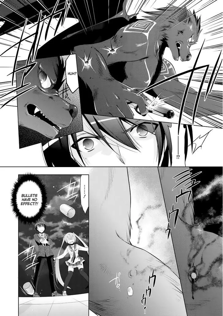 Hidan no Aria Chapter 42 page 17