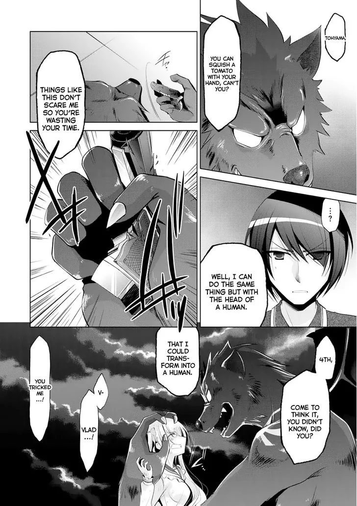 Hidan no Aria Chapter 42 page 18