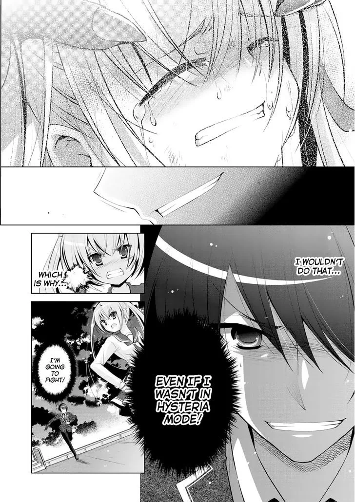 Hidan no Aria Chapter 43 page 13