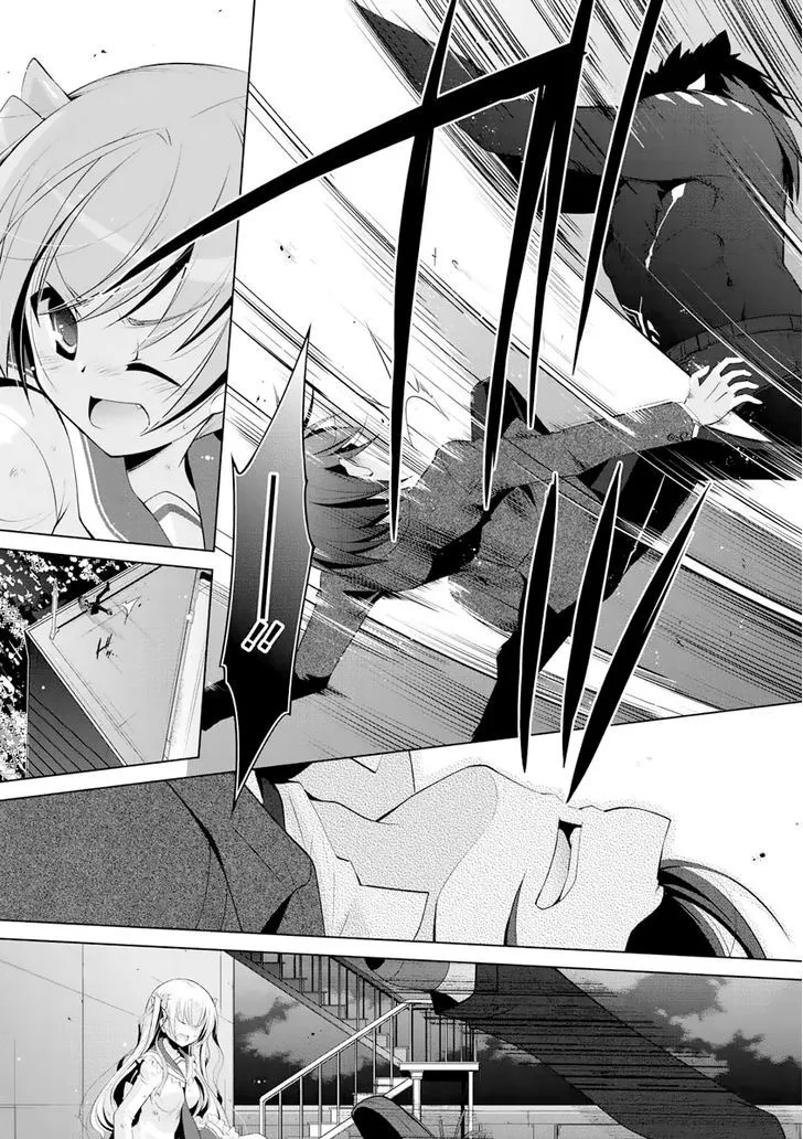 Hidan no Aria Chapter 43 page 23