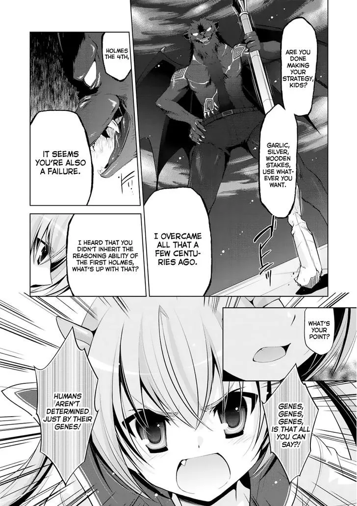 Hidan no Aria Chapter 43 page 16