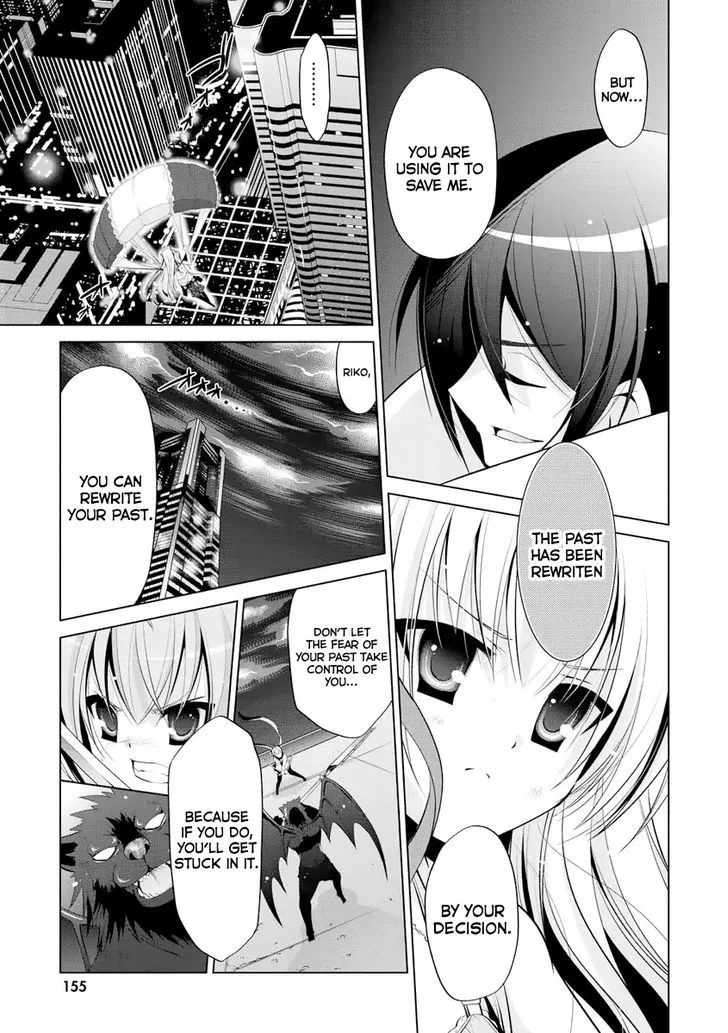 Hidan no Aria Chapter 44 page 10