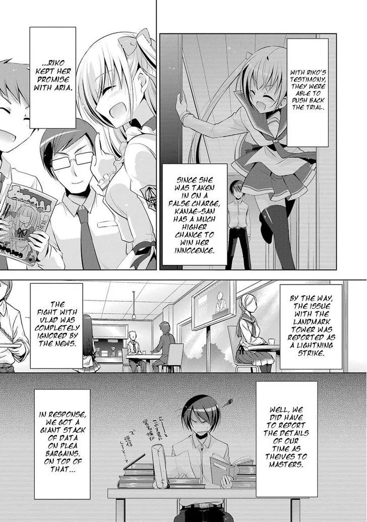 Hidan no Aria Chapter 45 page 19