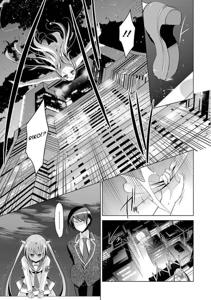 Hidan no Aria Chapter 45 page 15