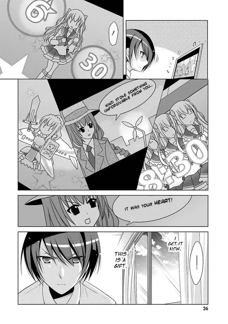 Hidan no Aria Chapter 45 page 24