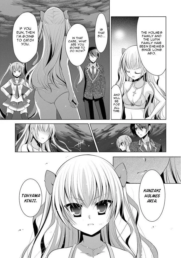 Hidan no Aria Chapter 45 page 13