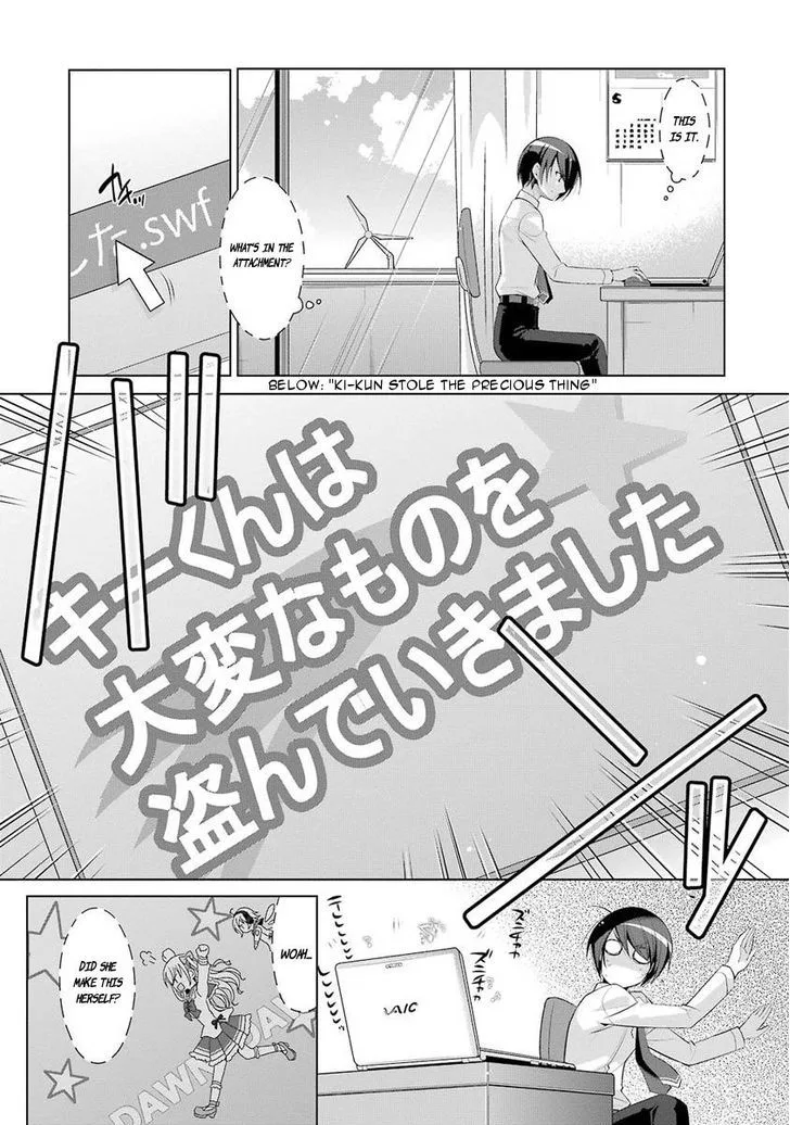 Hidan no Aria Chapter 45 page 23