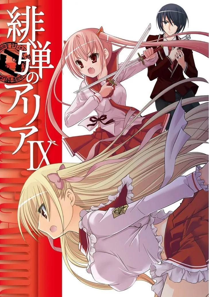 Hidan no Aria Chapter 45 page 31