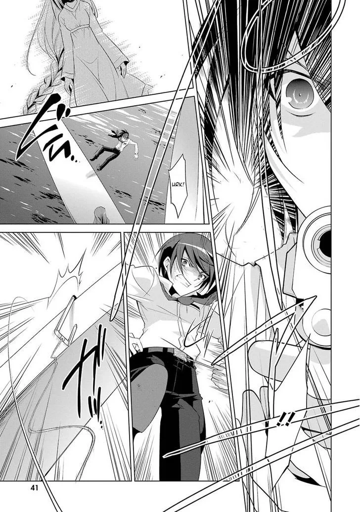 Hidan no Aria Chapter 46 page 10