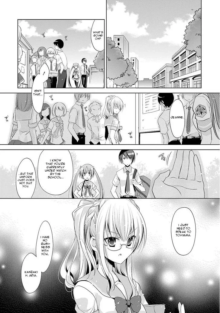 Hidan no Aria Chapter 46 page 18