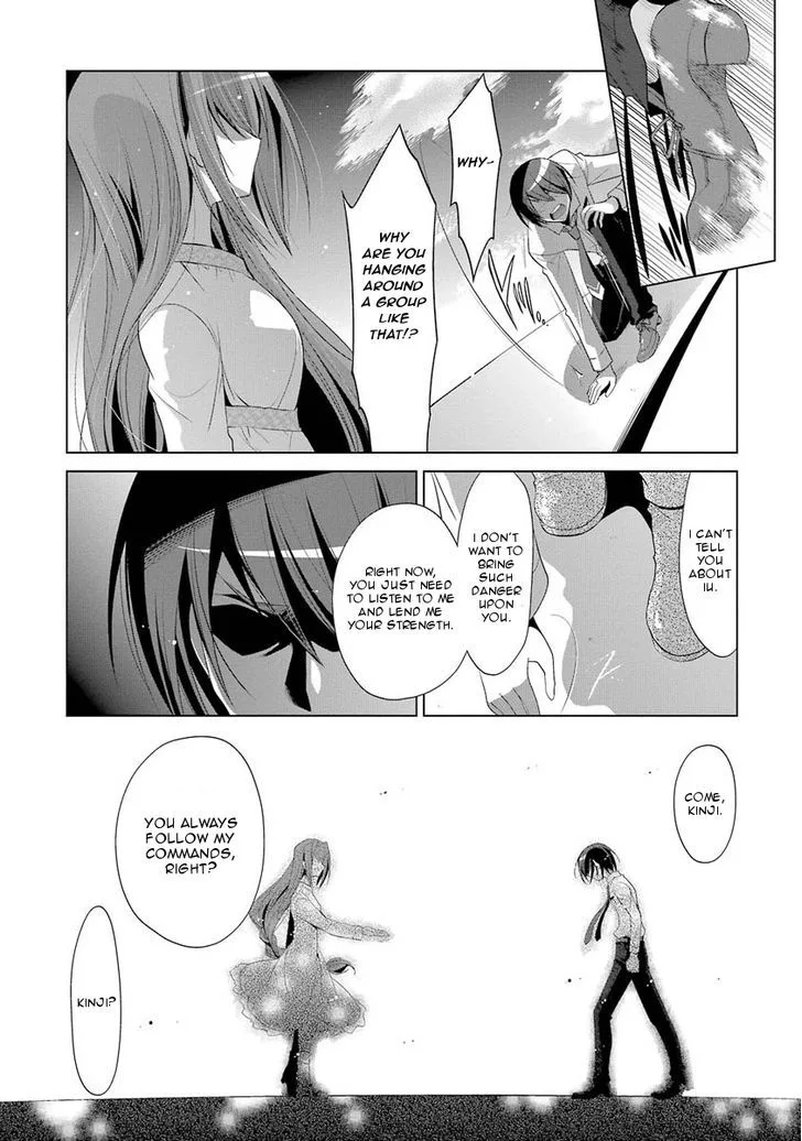 Hidan no Aria Chapter 46 page 7