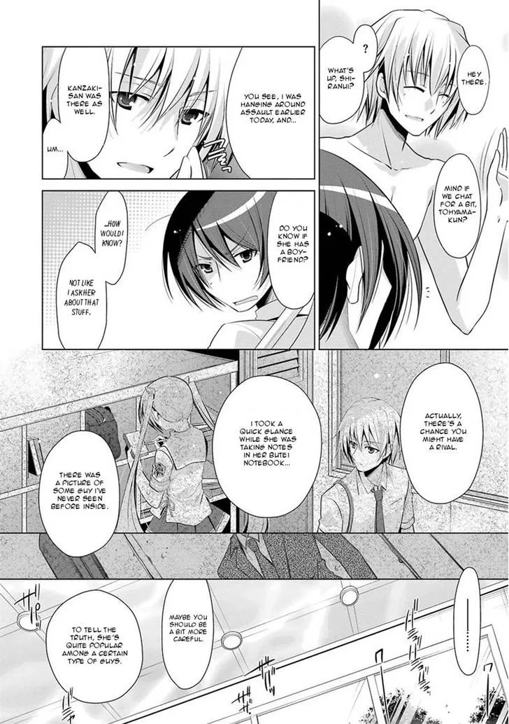 Hidan no Aria Chapter 47 page 4