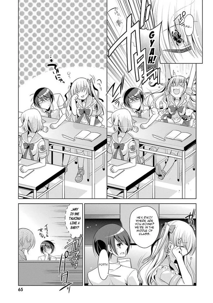 Hidan no Aria Chapter 47 page 9