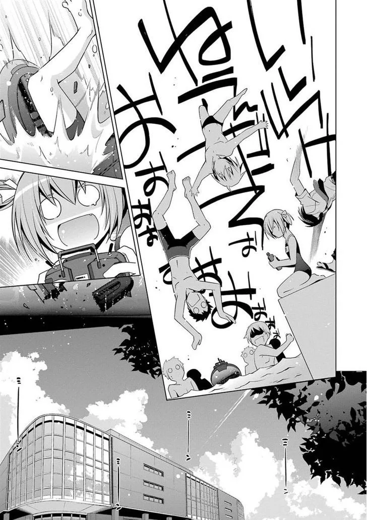 Hidan no Aria Chapter 47 page 7