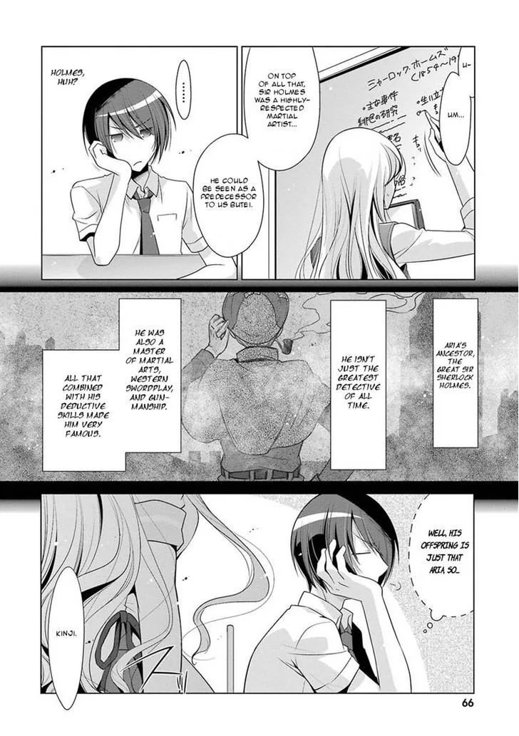 Hidan no Aria Chapter 47 page 10