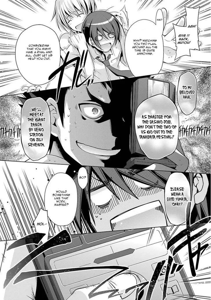 Hidan no Aria Chapter 47 page 6