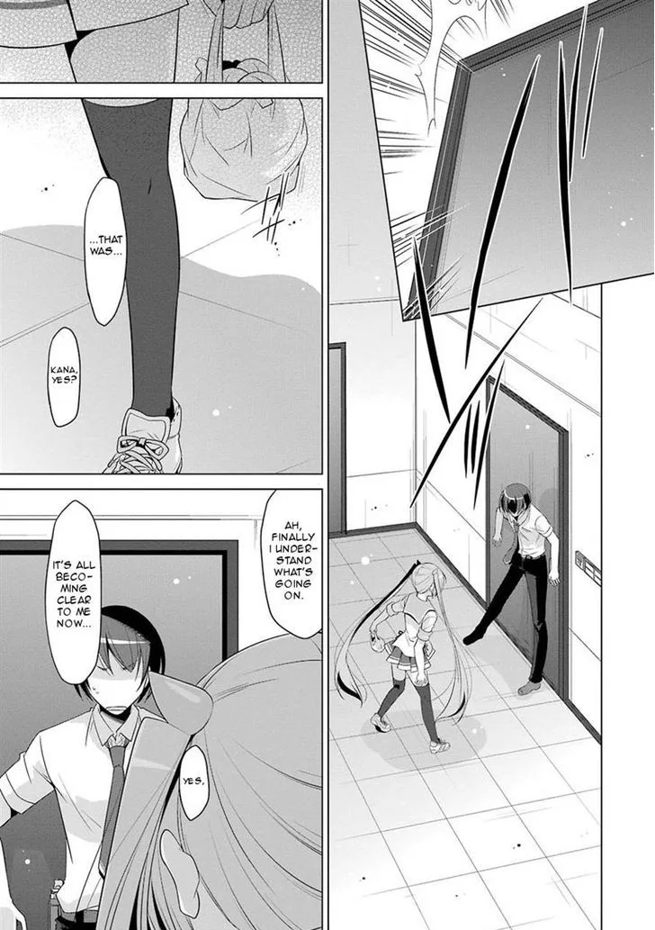 Hidan no Aria Chapter 48 page 21