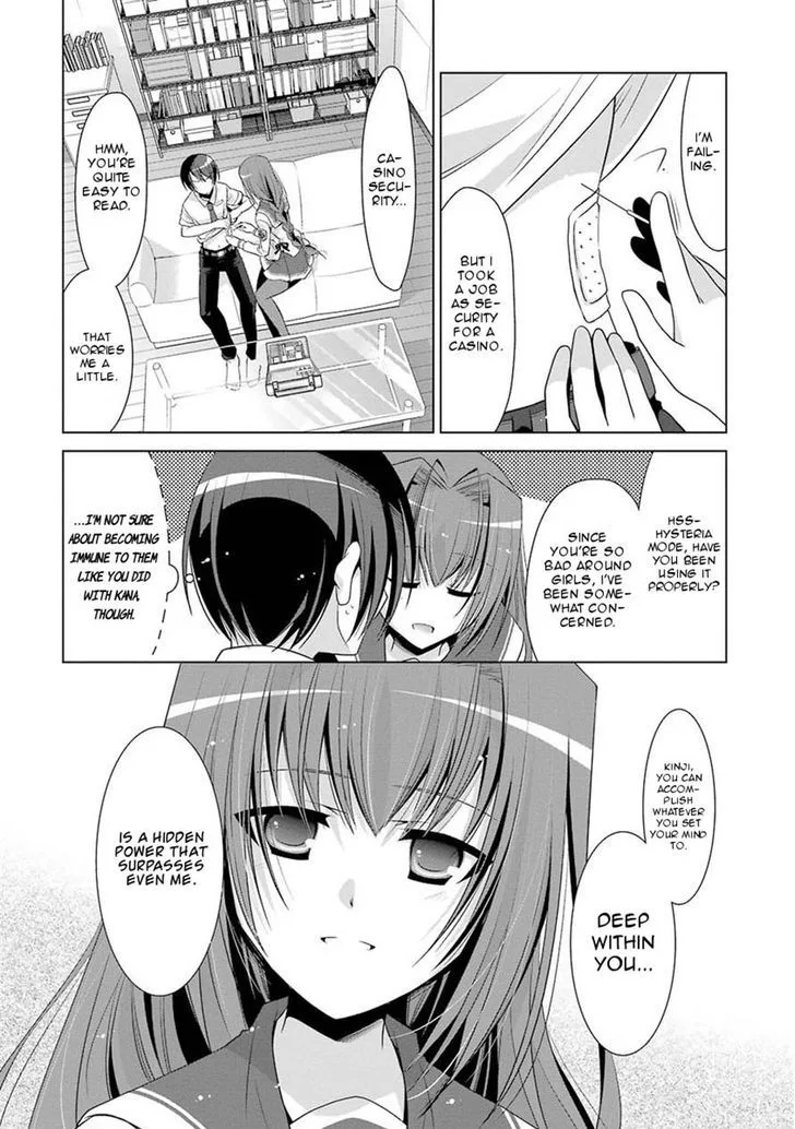 Hidan no Aria Chapter 48 page 16