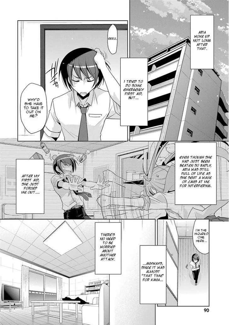 Hidan no Aria Chapter 48 page 12
