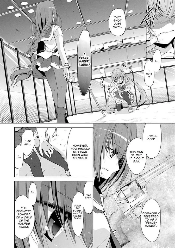 Hidan no Aria Chapter 48 page 2