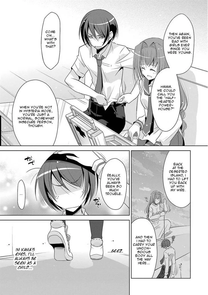 Hidan no Aria Chapter 48 page 17