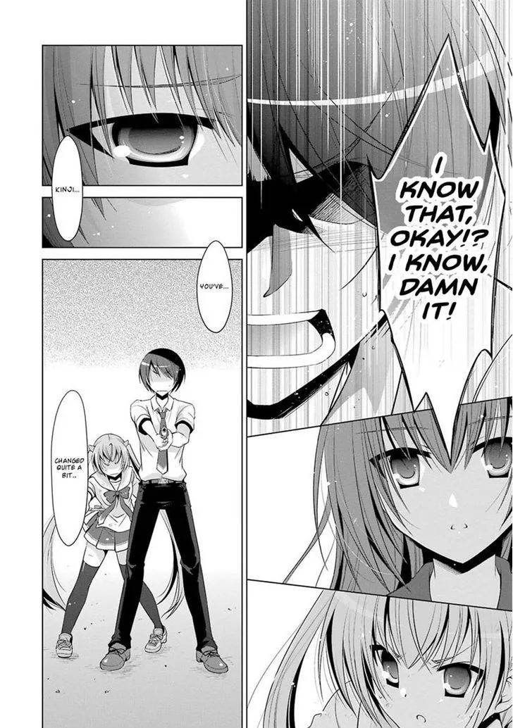 Hidan no Aria Chapter 48 page 6