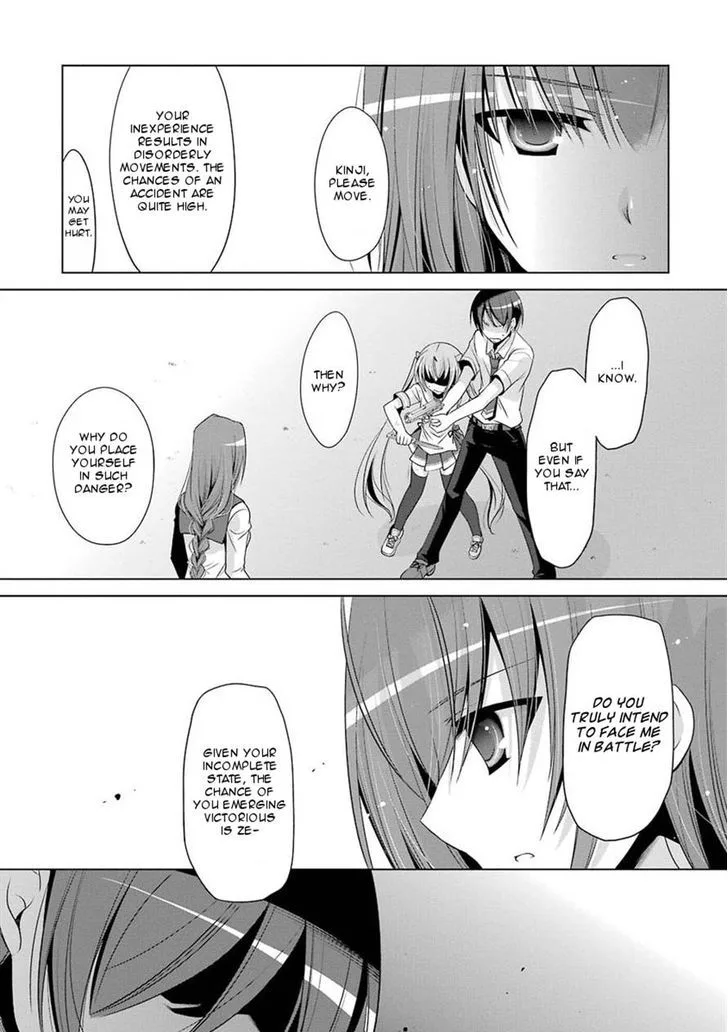 Hidan no Aria Chapter 48 page 5