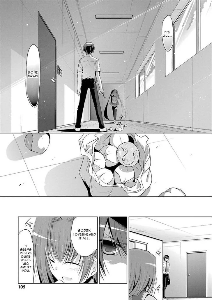 Hidan no Aria Chapter 48 page 27
