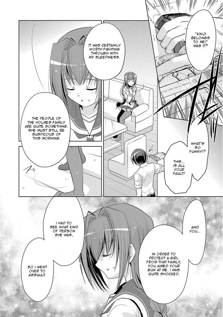 Hidan no Aria Chapter 48 page 28