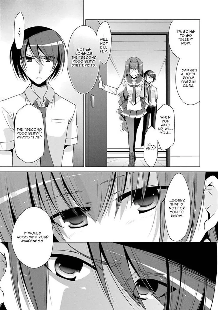 Hidan no Aria Chapter 48 page 29