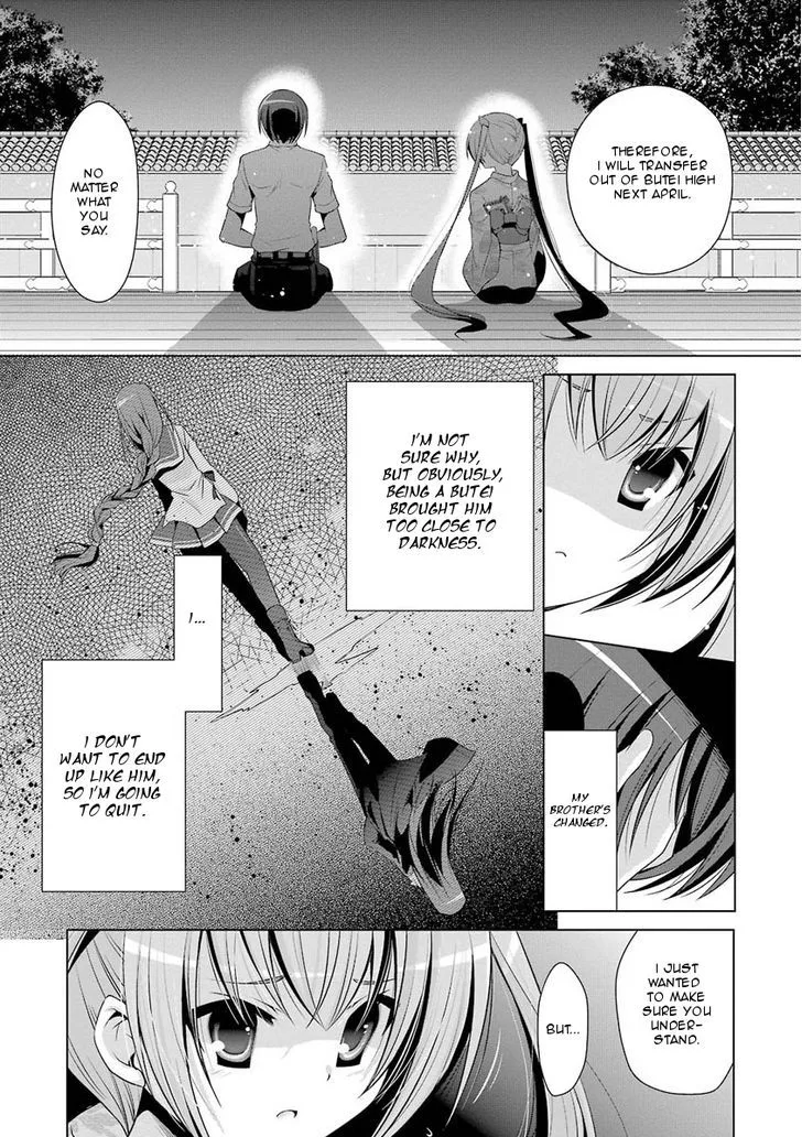 Hidan no Aria Chapter 49 page 19