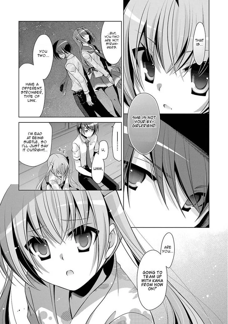 Hidan no Aria Chapter 49 page 17
