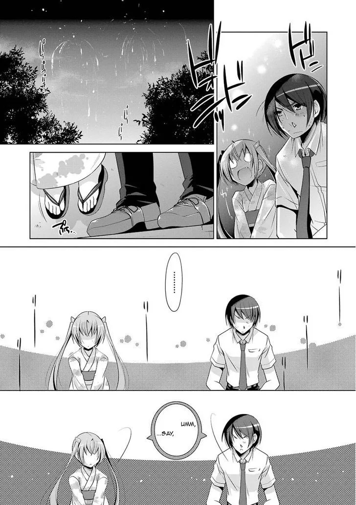 Hidan no Aria Chapter 49 page 15