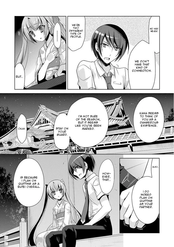 Hidan no Aria Chapter 49 page 18