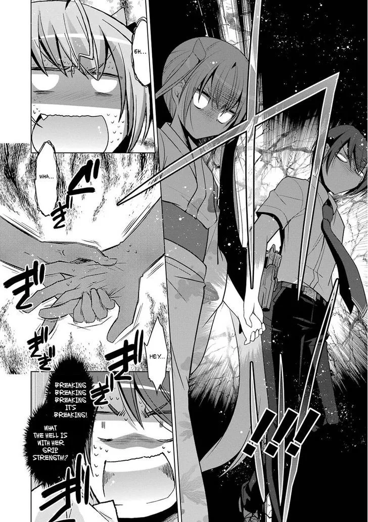 Hidan no Aria Chapter 49 page 12
