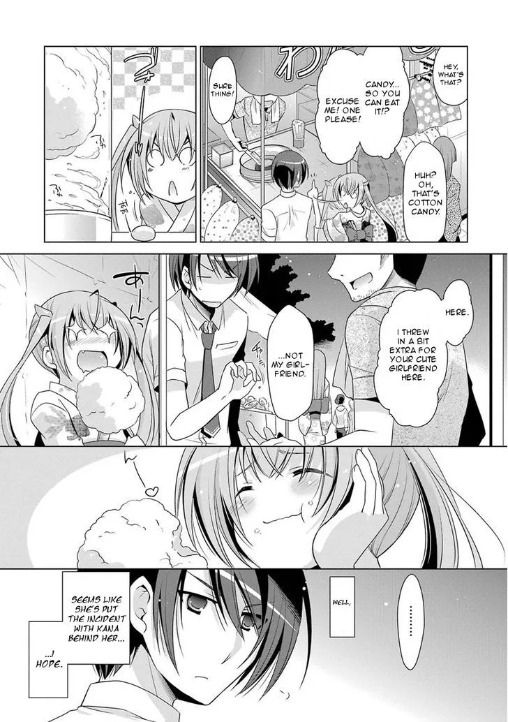 Hidan no Aria Chapter 49 page 7