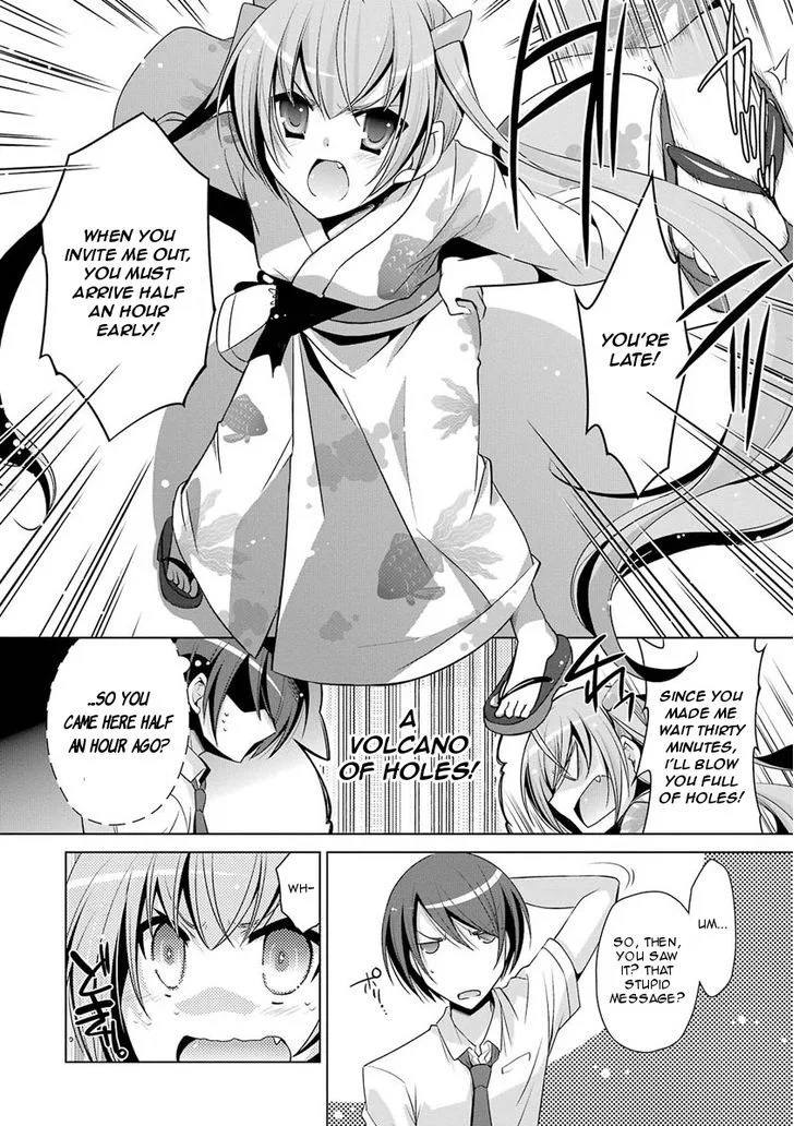 Hidan no Aria Chapter 49 page 4