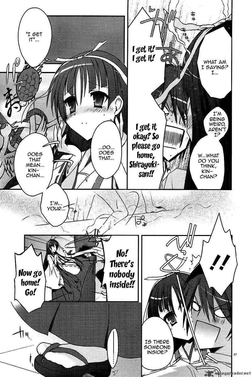 Hidan no Aria Chapter 5 page 7