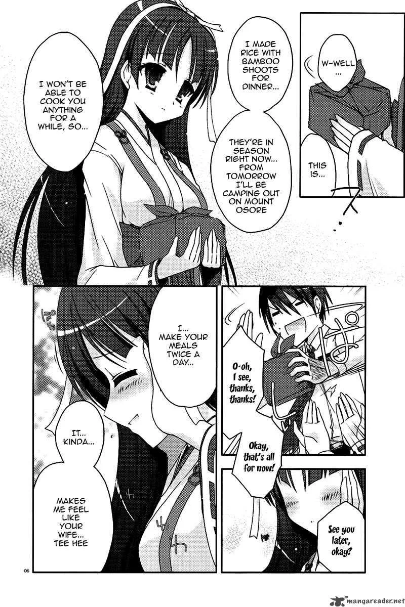 Hidan no Aria Chapter 5 page 6