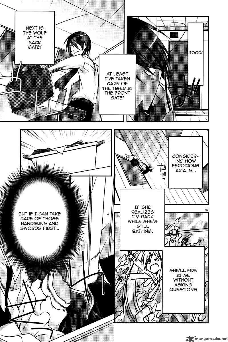 Hidan no Aria Chapter 5 page 9
